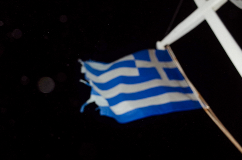 Illustration for article titled GREECE : MYKONOS